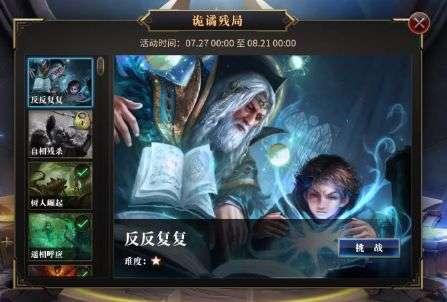 搞怪女孩睡衣派对