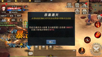 董承非最新分享：市场风格在未来一段时间内可能会发生变化，市场或许会重演小盘股受追捧的历史