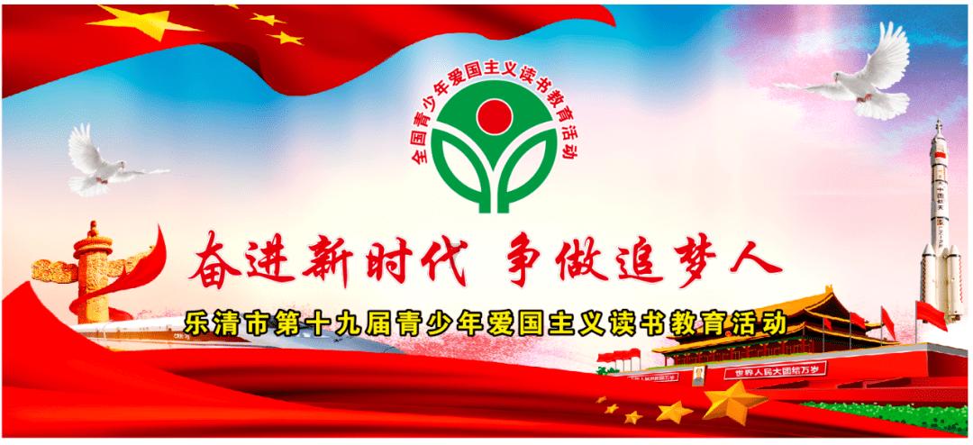 大厦管理者