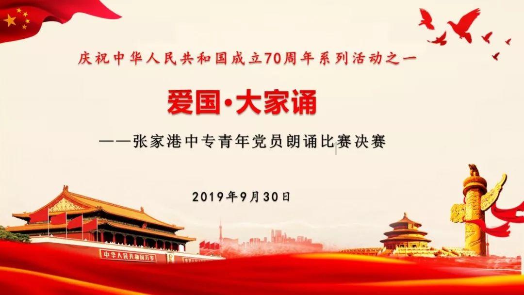 又一批明星基金四季报出炉!第一大重仓股竟然都是它……