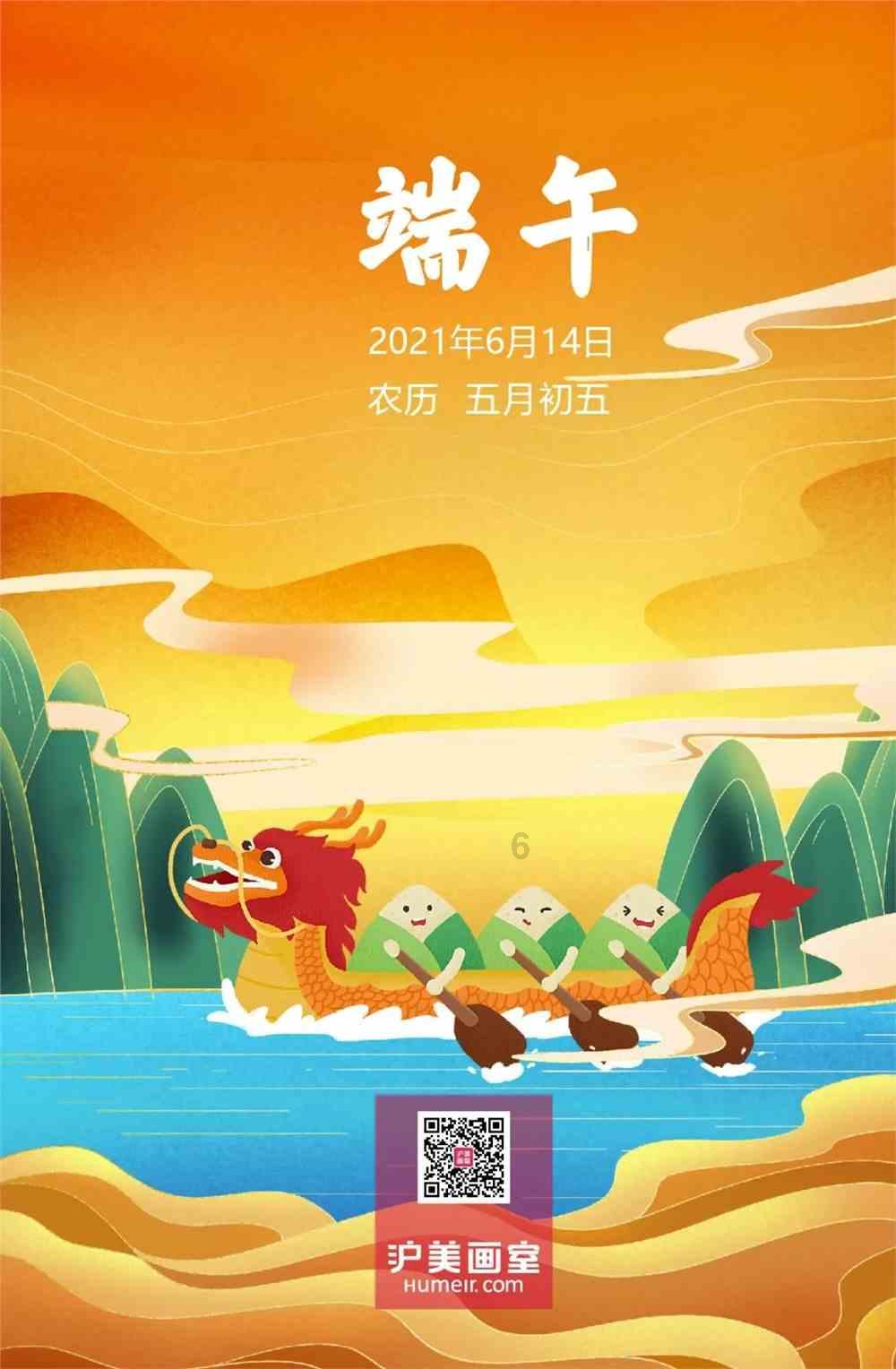 《史策：从谐星到影星，勇闯影坛，与影帝同台飚戏！》