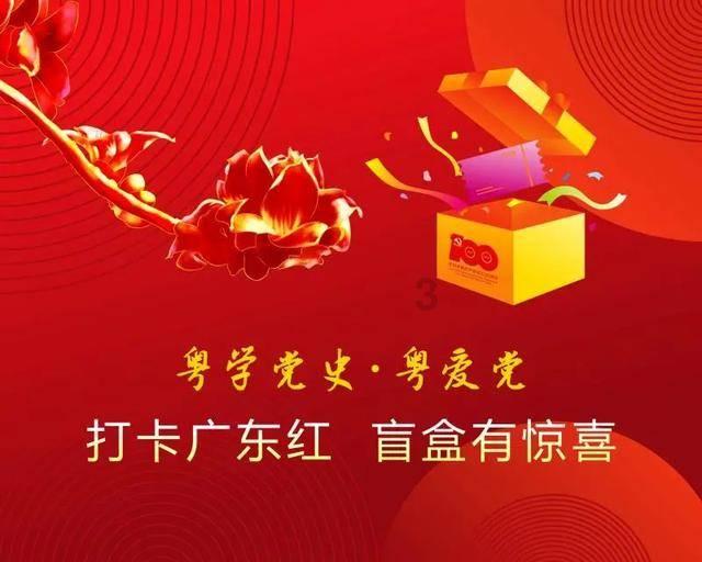 数字重庆建设重点能力总体形成 “141”基层智治体系覆盖全部镇街