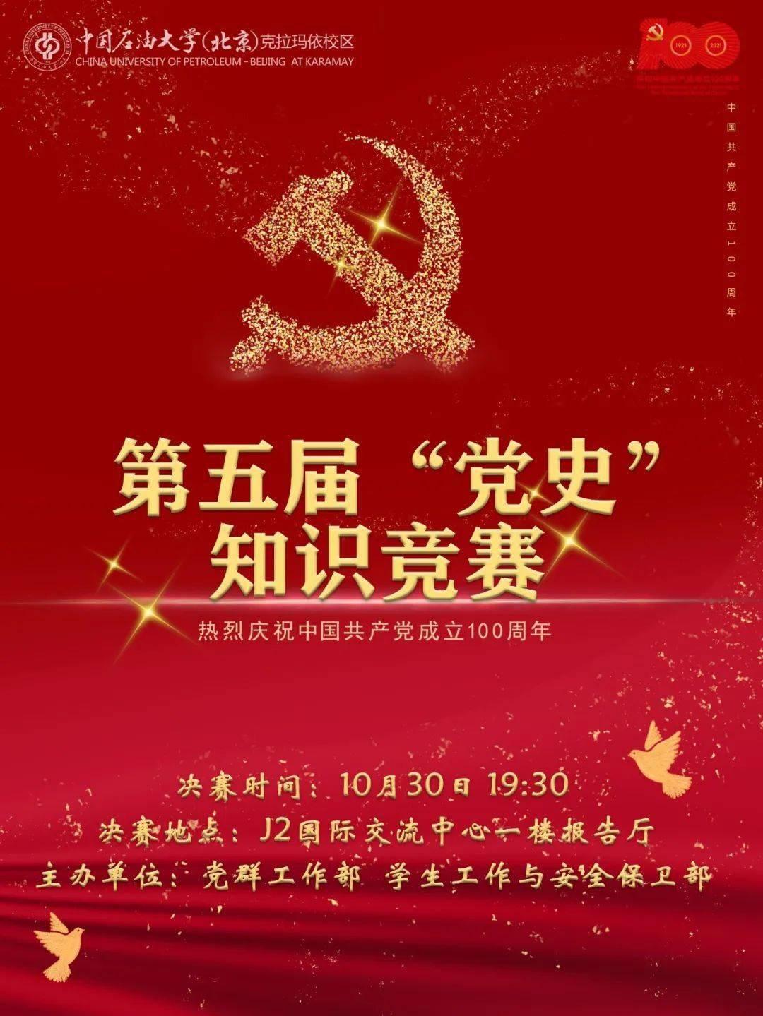 每天卖110吨 半数销往外地 宁夏海吉星市场水产“遍游”五省区