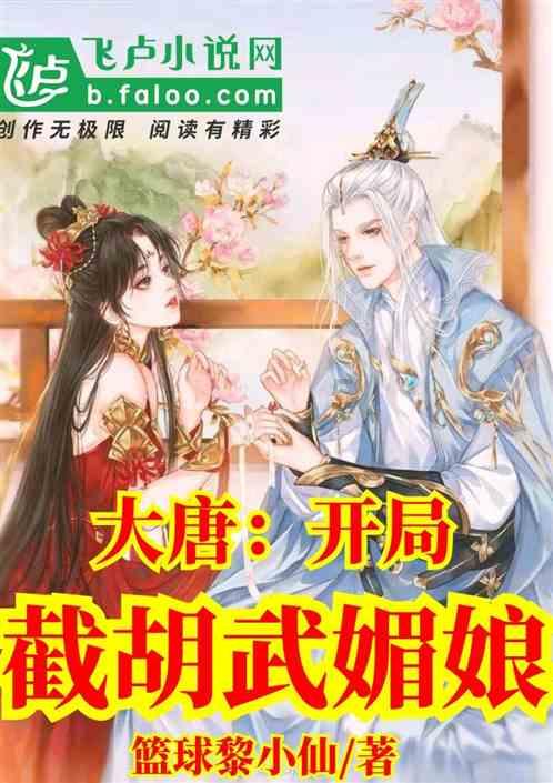 挽回婚姻的有效方法都有什么